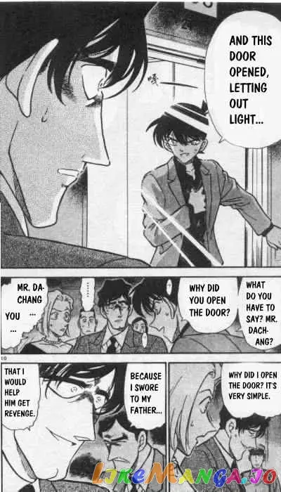 Case Closed Manga - Chapter 260 - Page 10