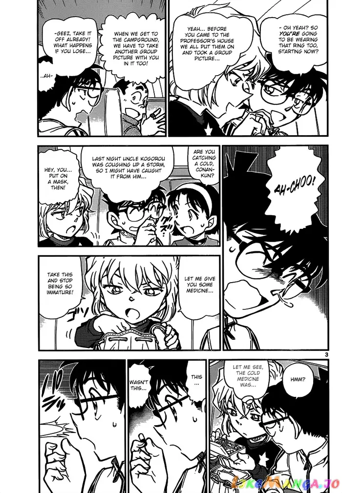 Case Closed Manga - Chapter 815 - Page 3