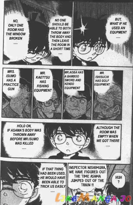Case Closed Manga - Chapter 217 - Page 13