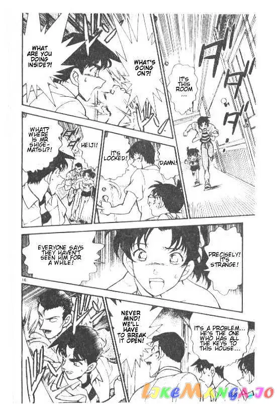 Case Closed Manga - Chapter 211 - Page 16