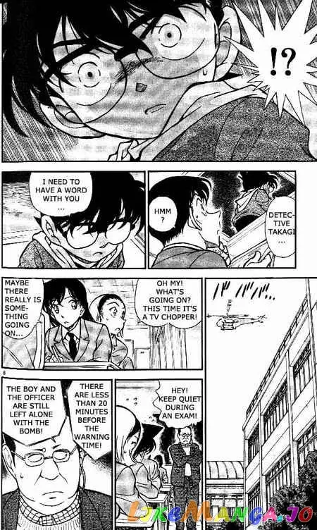 Case Closed Manga - Chapter 372 - Page 8