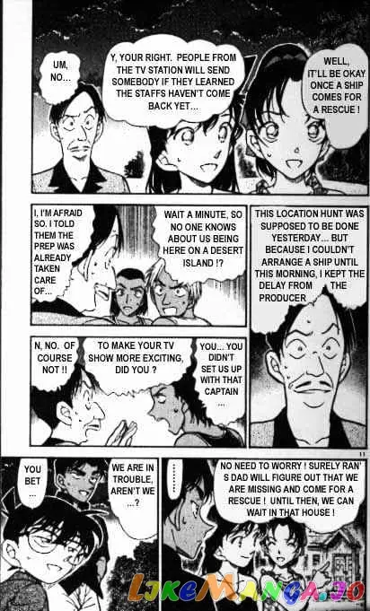Case Closed Manga - Chapter 362 - Page 11