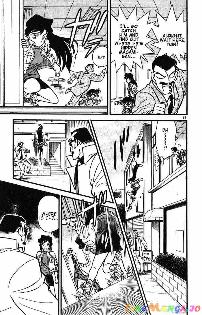 Case Closed Manga - Chapter 14 - Page 15