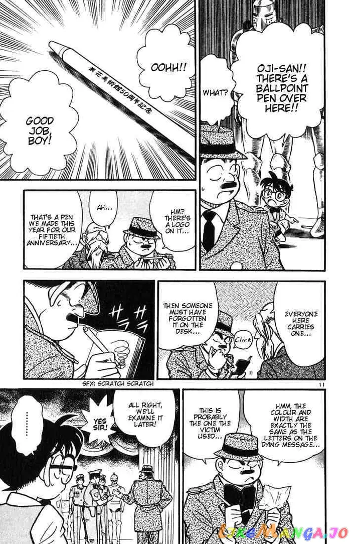 Case Closed Manga - Chapter 31 - Page 11