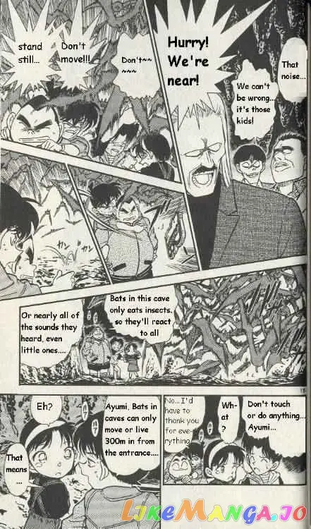 Case Closed Manga - Chapter 252 - Page 15