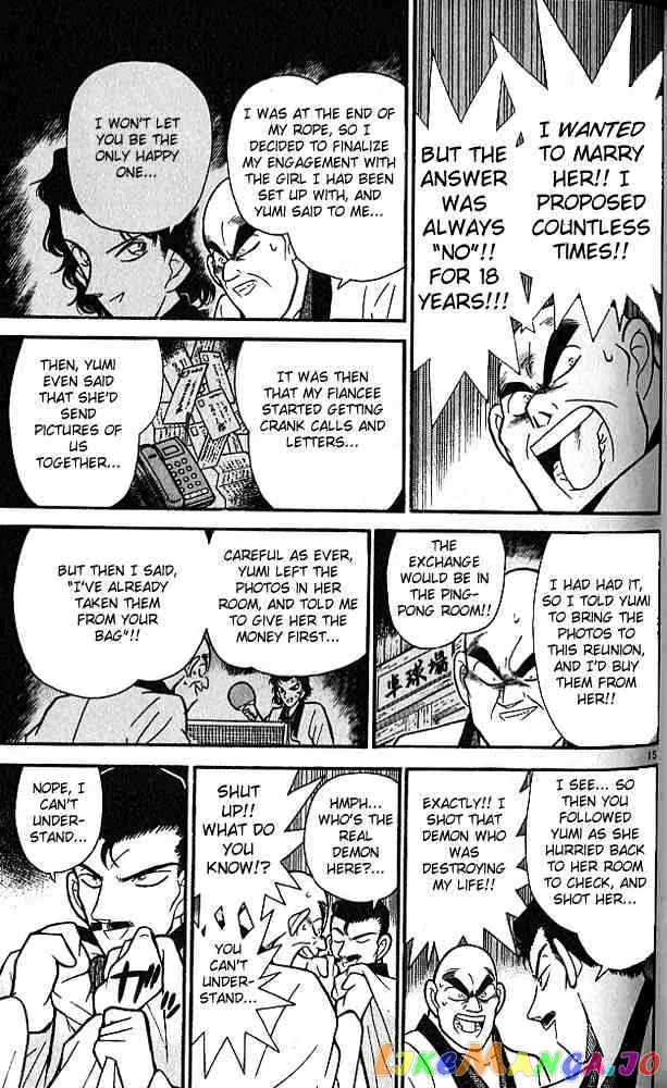 Case Closed Manga - Chapter 86 - Page 14