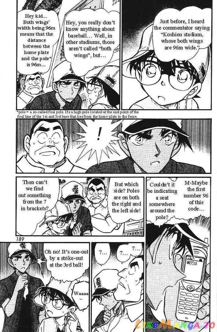 Case Closed Manga - Chapter 446 - Page 13