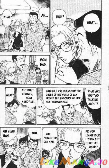Case Closed Manga - Chapter 266 - Page 17