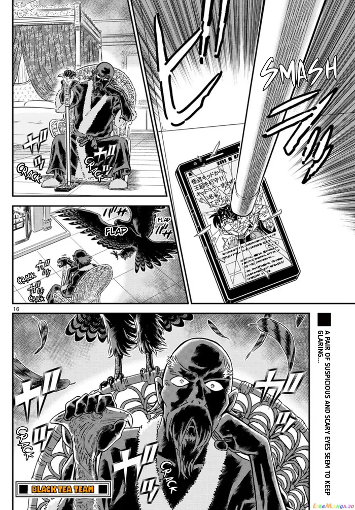 Case Closed Manga - Chapter 1102 - Page 16