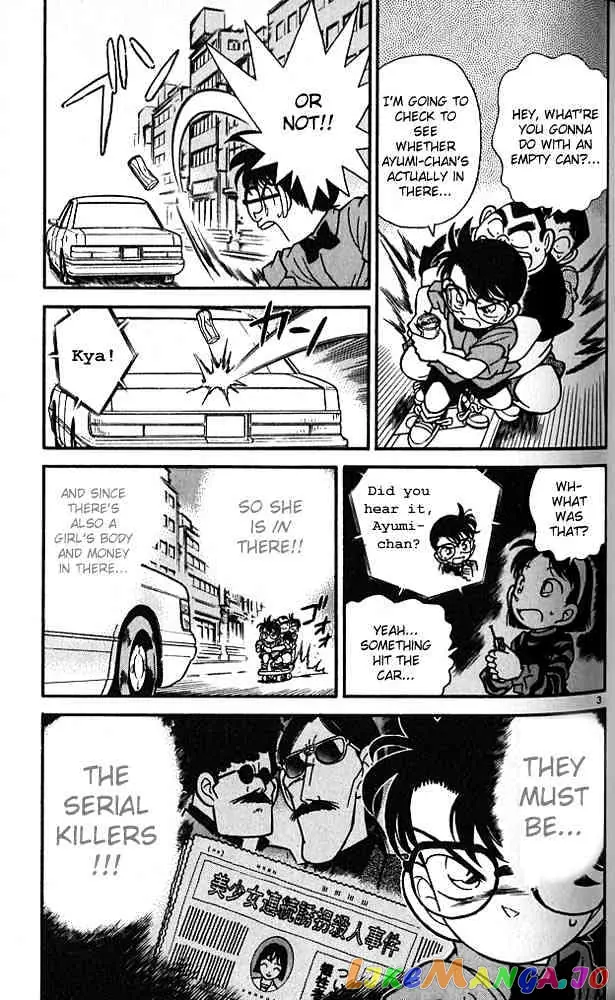 Case Closed Manga - Chapter 83 - Page 3