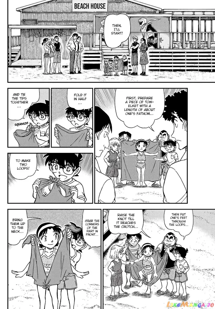 Case Closed Manga - Chapter 1099 - Page 6