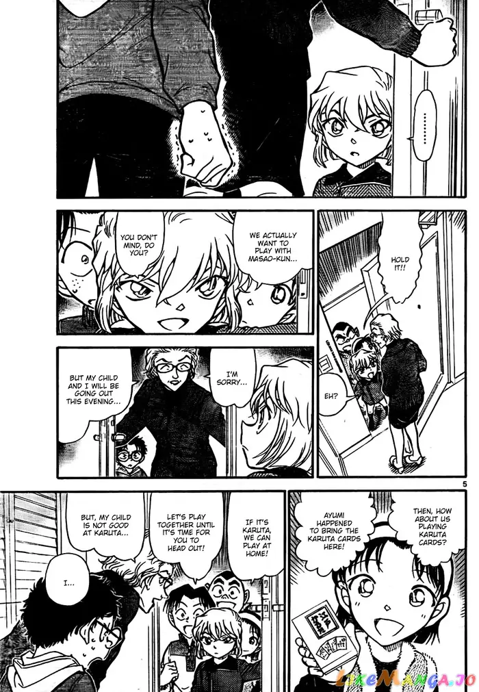 Case Closed Manga - Chapter 760 - Page 5