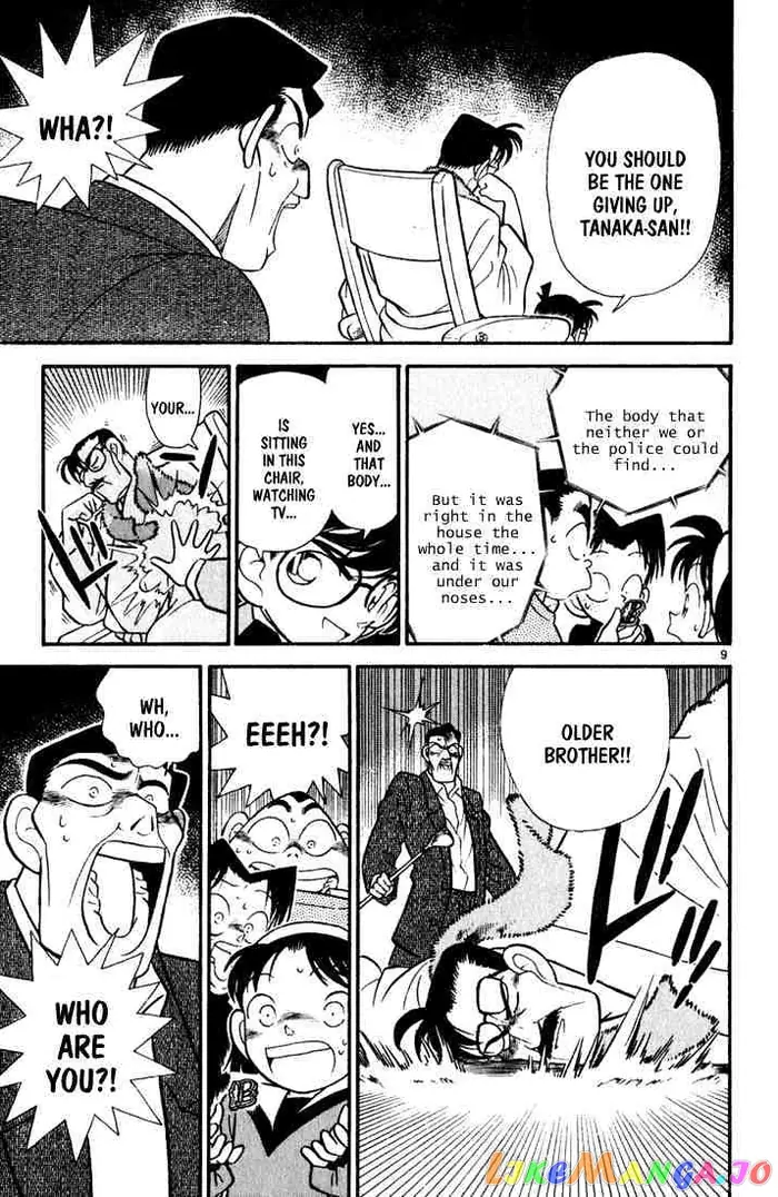 Case Closed Manga - Chapter 58 - Page 9