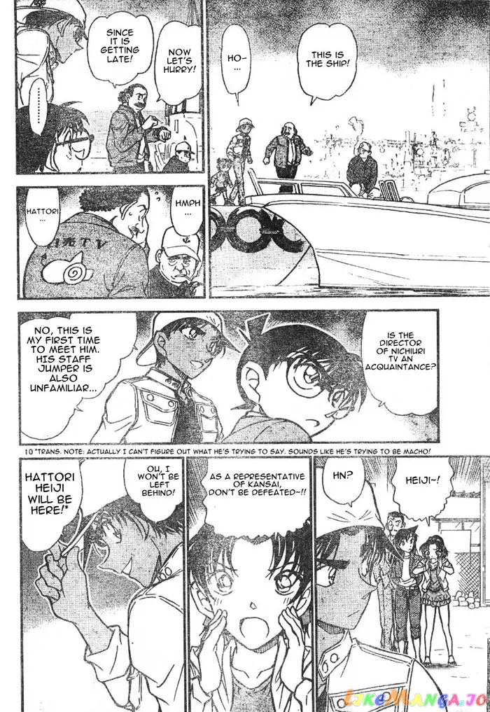 Case Closed Manga - Chapter 562 - Page 10