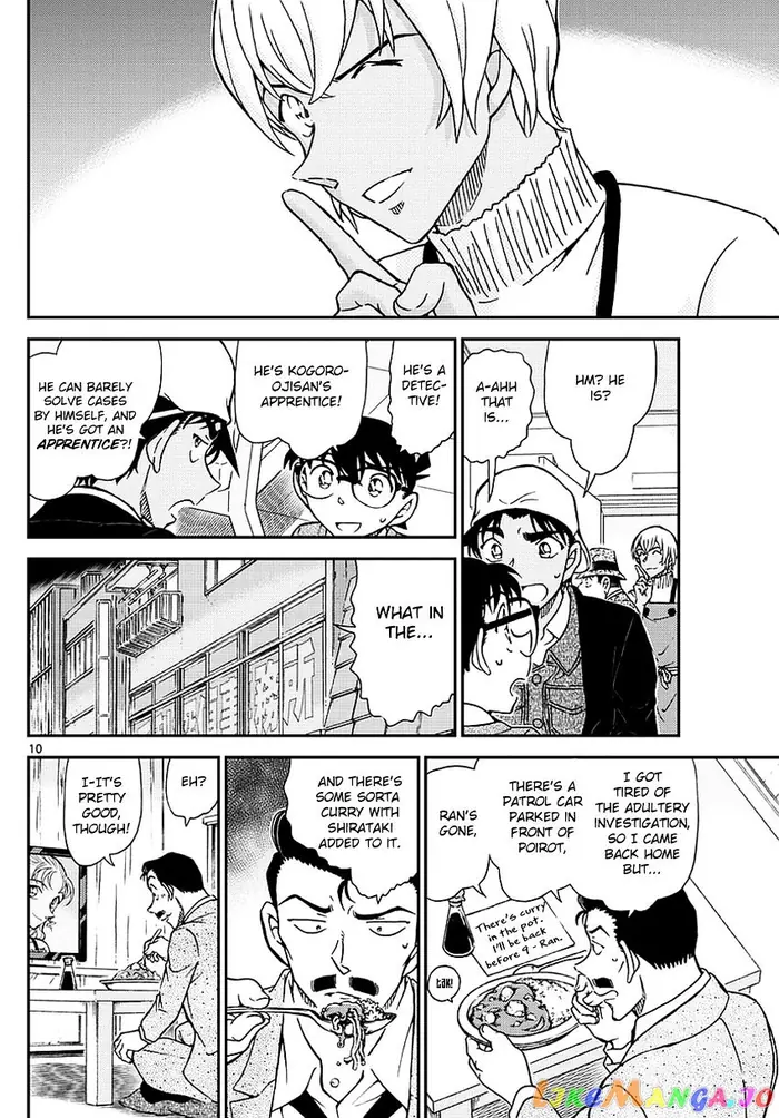 Case Closed Manga - Chapter 982 - Page 11