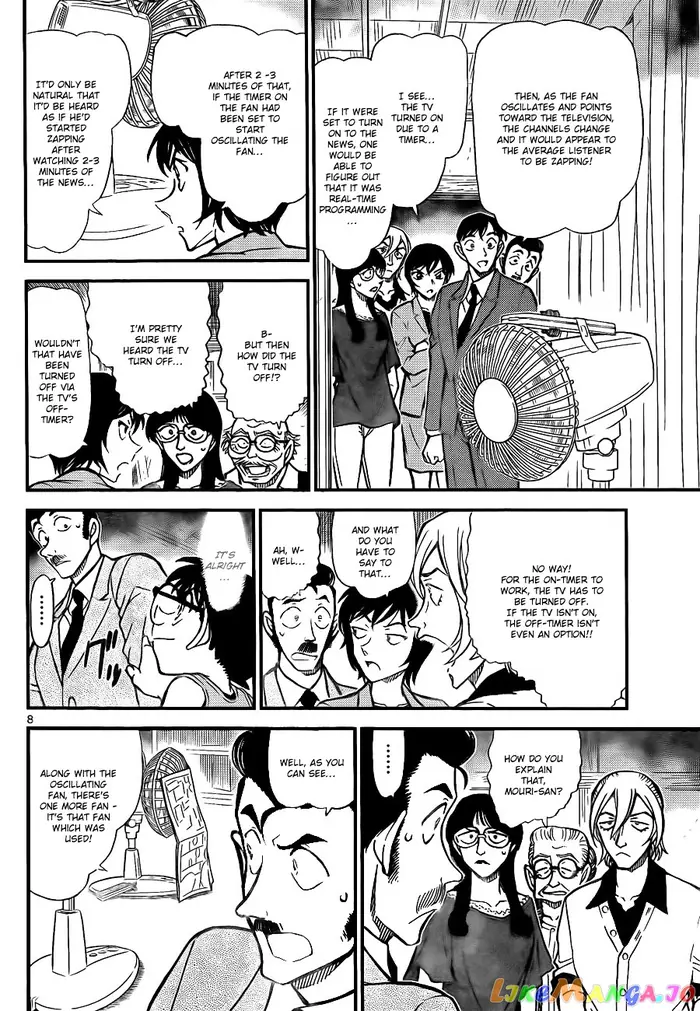 Case Closed Manga - Chapter 789 - Page 9