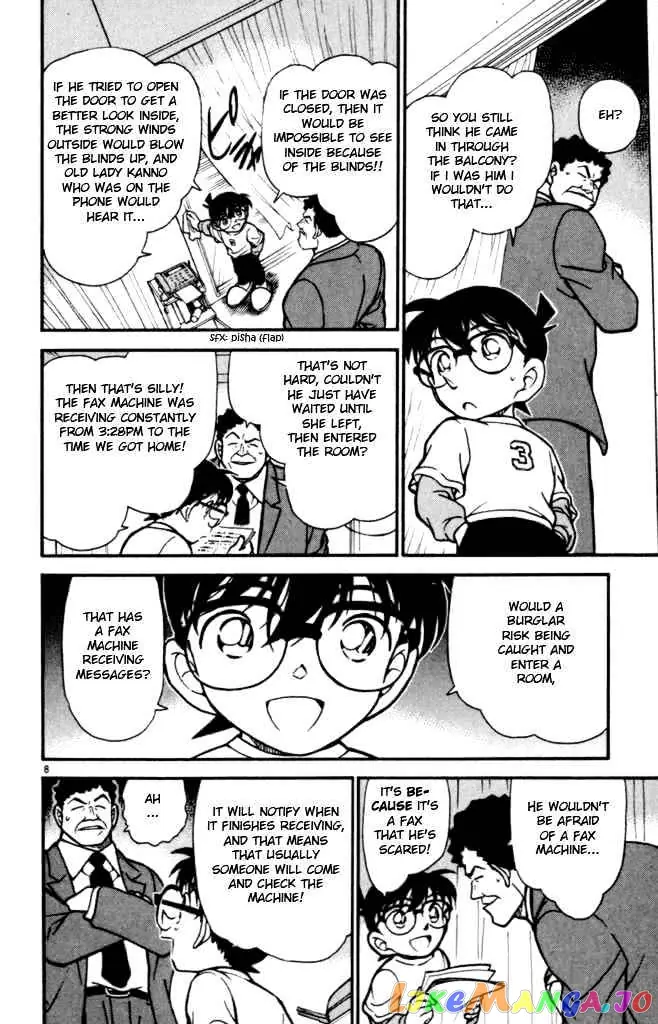 Case Closed Manga - Chapter 385 - Page 8