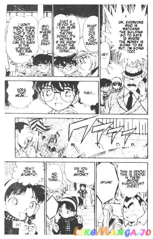 Case Closed Manga - Chapter 190 - Page 7