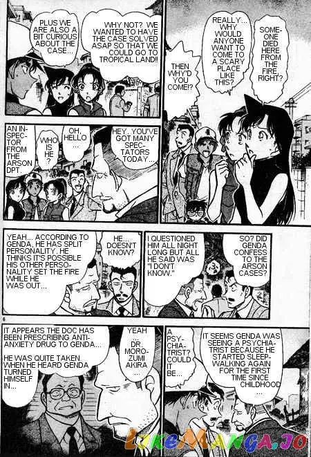 Case Closed Manga - Chapter 396 - Page 6