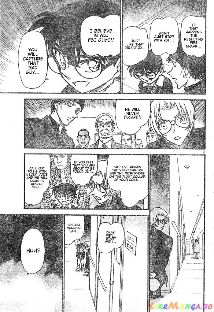 Case Closed Manga - Chapter 597 - Page 9