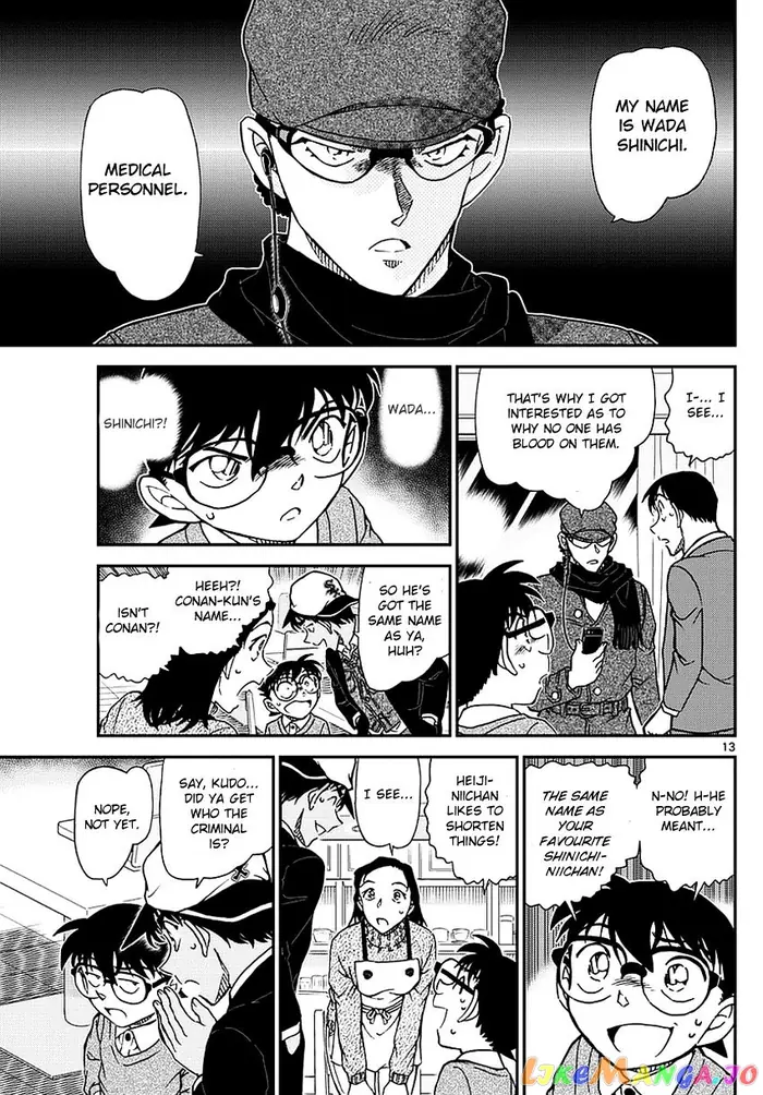 Case Closed Manga - Chapter 982 - Page 14