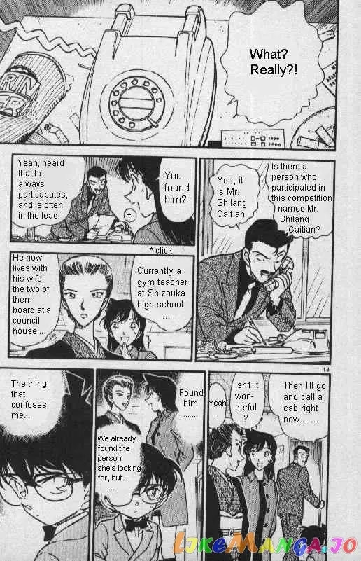 Case Closed Manga - Chapter 276 - Page 13
