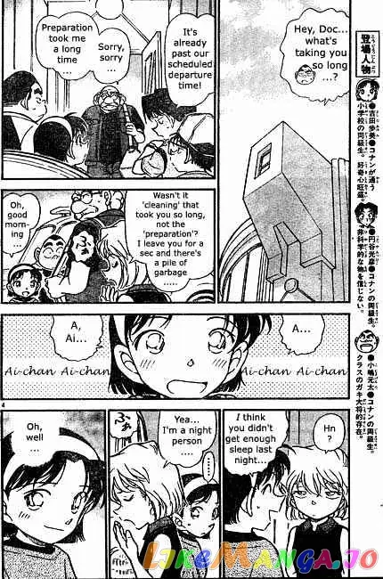 Case Closed Manga - Chapter 398 - Page 4