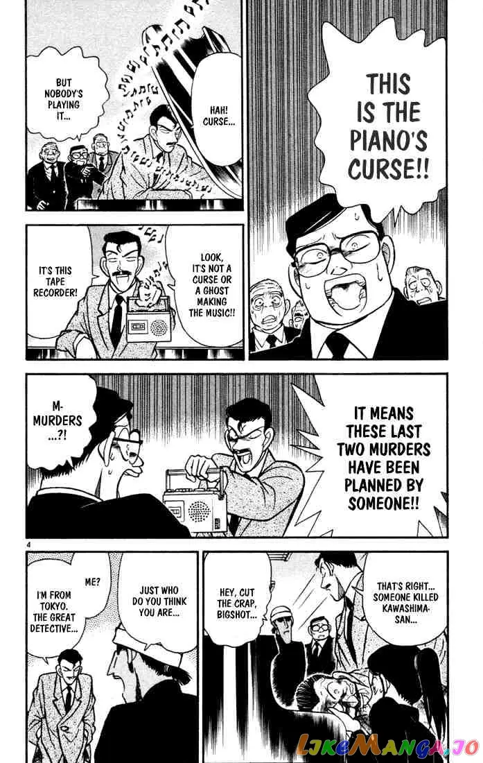 Case Closed Manga - Chapter 63 - Page 4