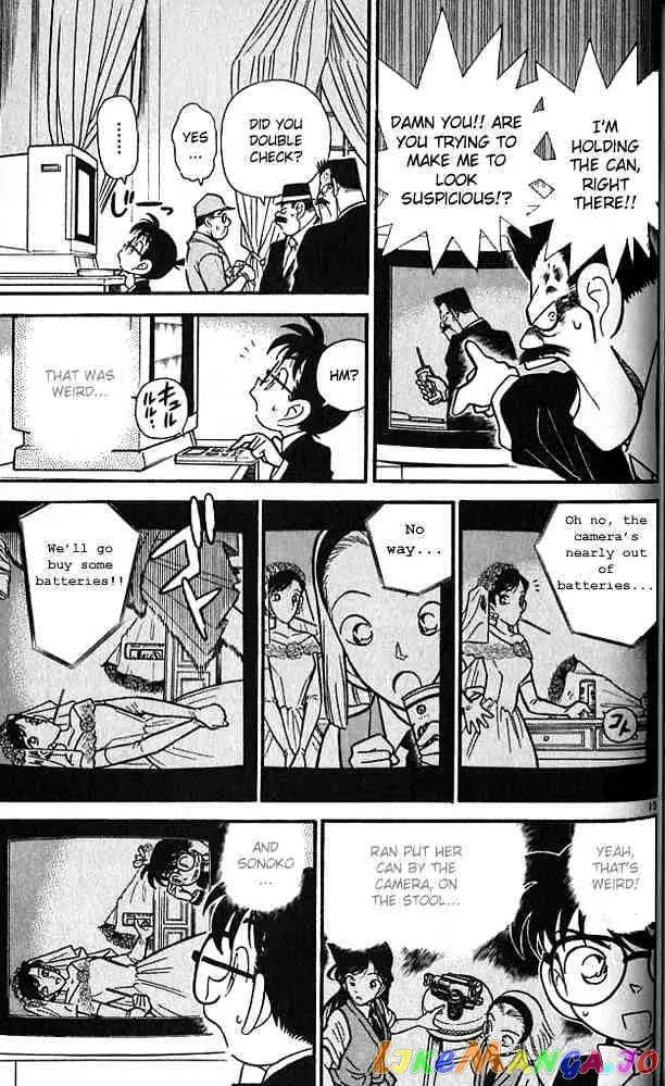 Case Closed Manga - Chapter 79 - Page 14