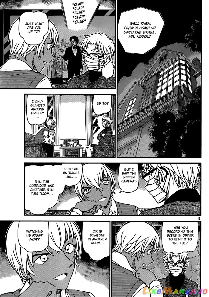 Case Closed Manga - Chapter 896 - Page 10