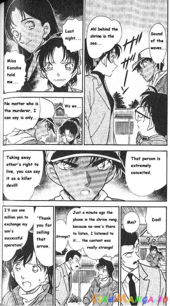 Case Closed Manga - Chapter 282 - Page 4