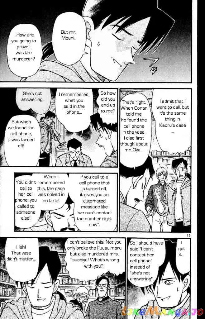 Case Closed Manga - Chapter 162 - Page 15