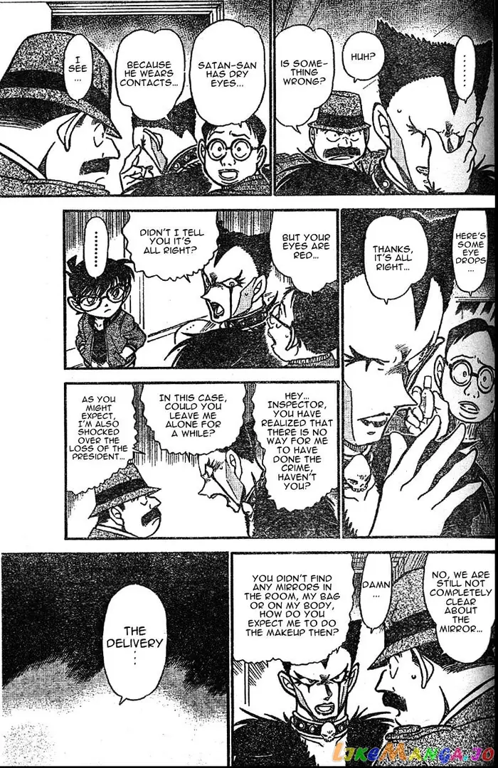 Case Closed Manga - Chapter 592 - Page 11