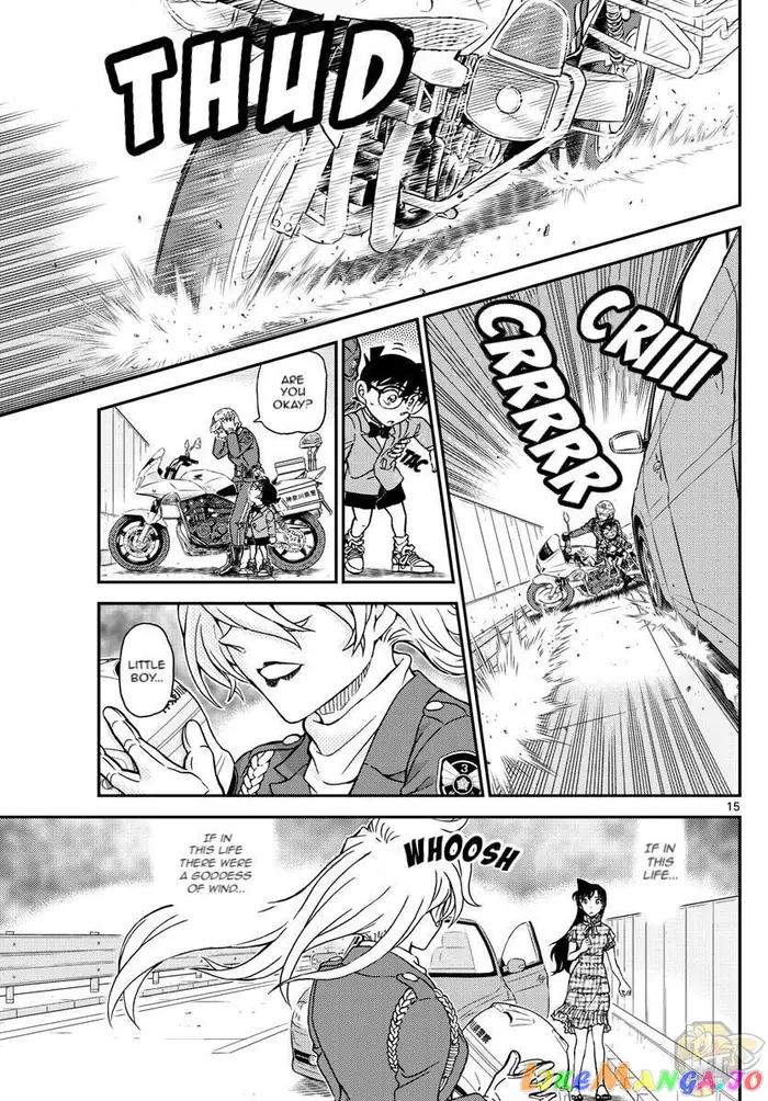 Case Closed Manga - Chapter 1073 - Page 15
