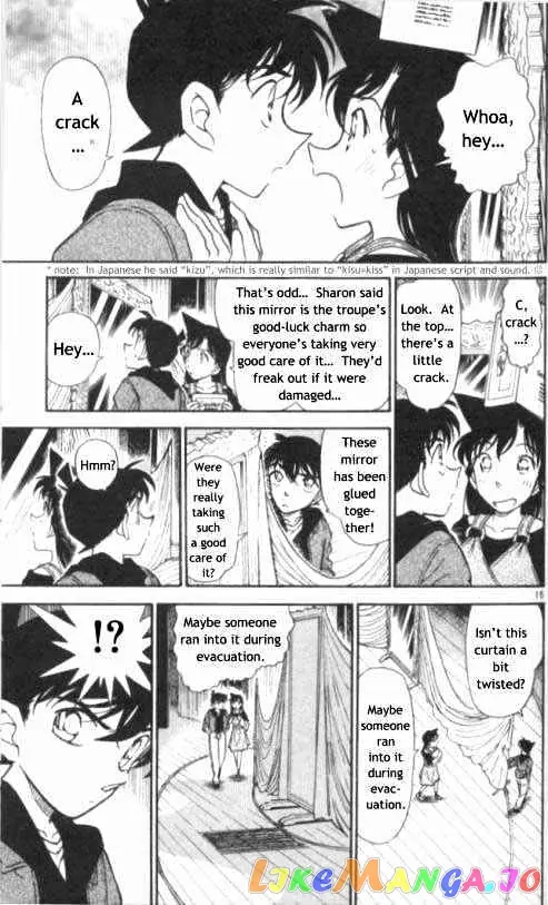 Case Closed Manga - Chapter 352 - Page 15