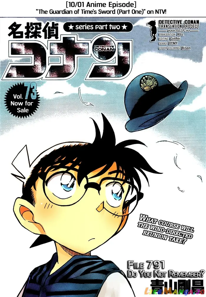 Case Closed Manga - Chapter 791 - Page 1