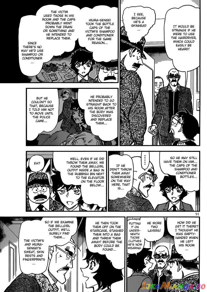 Case Closed Manga - Chapter 878 - Page 11