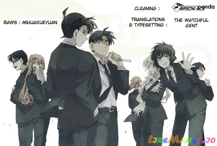 Case Closed Manga - Chapter 960 - Page 1