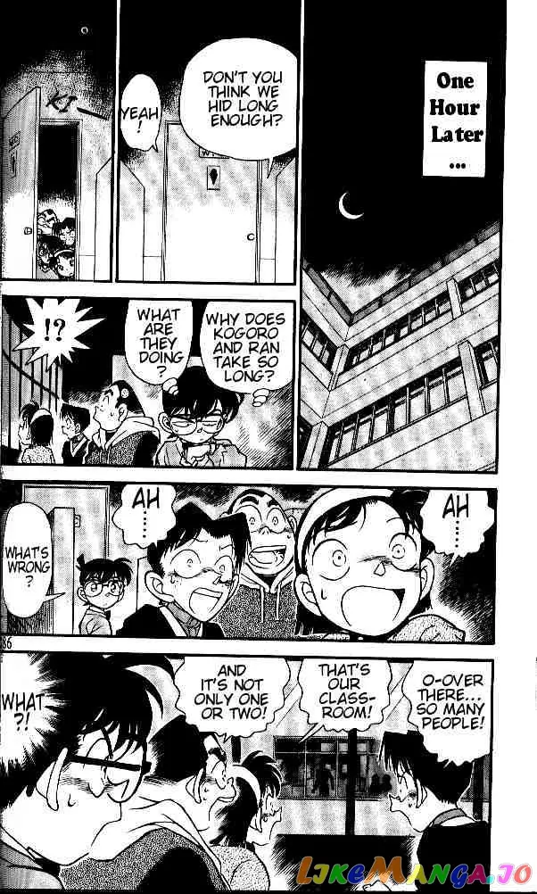 Case Closed Manga - Chapter 155 - Page 10