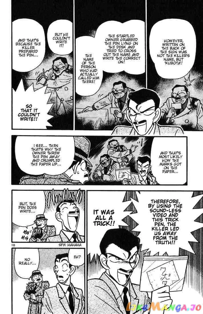 Case Closed Manga - Chapter 32 - Page 10