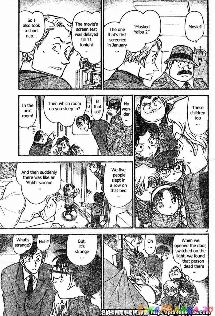 Case Closed Manga - Chapter 418 - Page 3