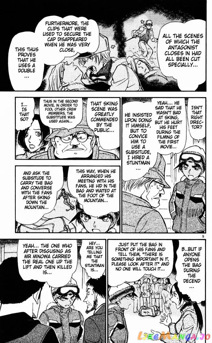 Case Closed Manga - Chapter 522 - Page 9