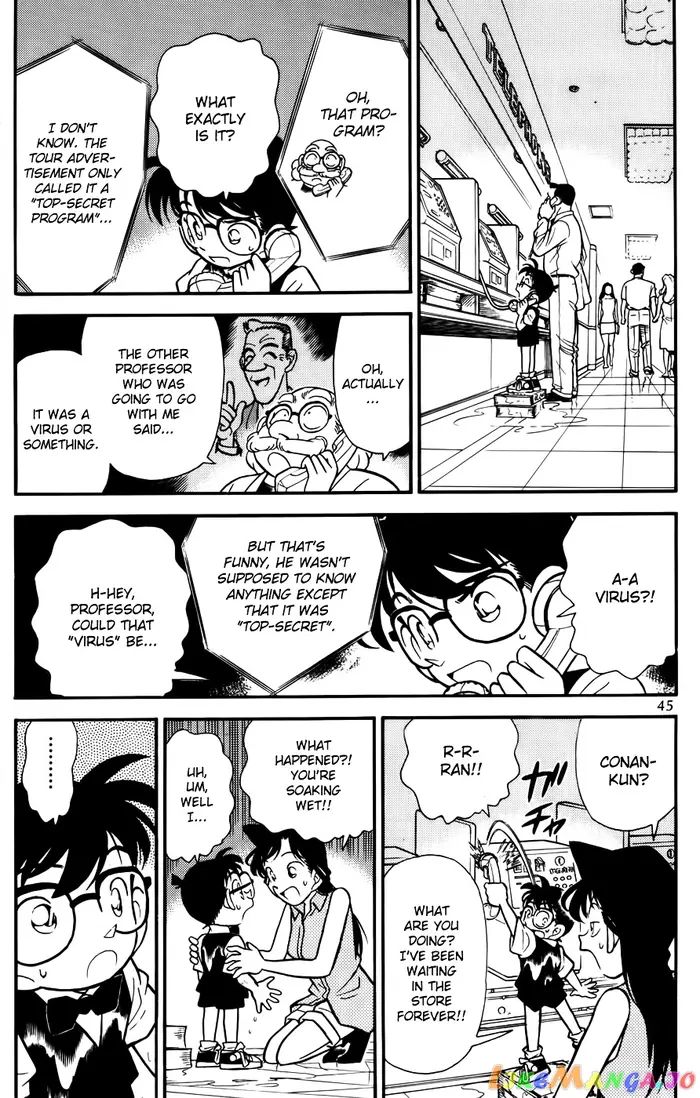 Case Closed Manga - Chapter 73 - Page 5