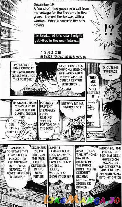 Case Closed Manga - Chapter 380 - Page 10