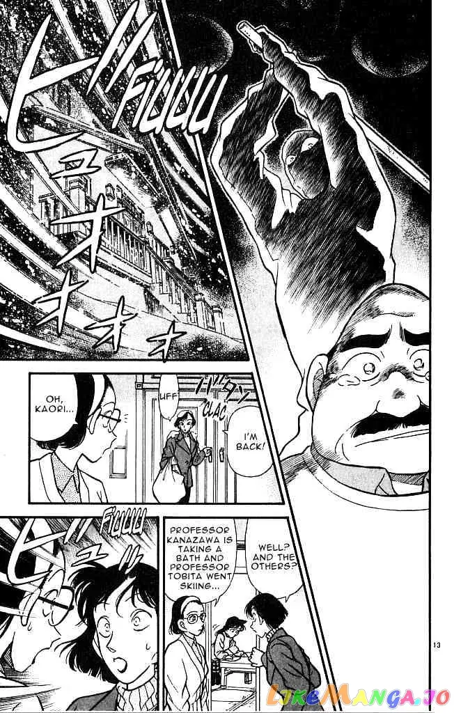 Case Closed Manga - Chapter 99 - Page 13