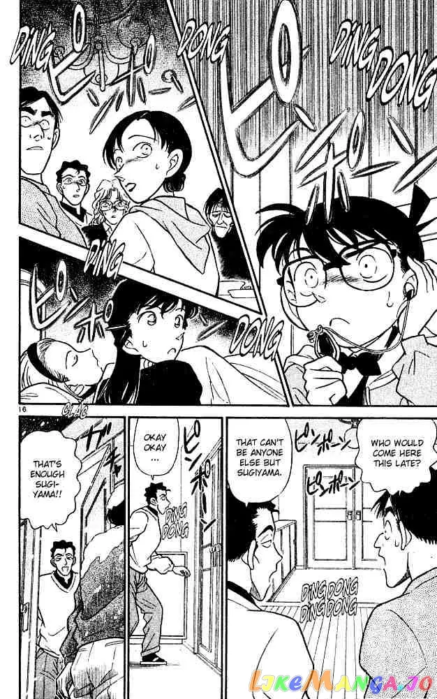 Case Closed Manga - Chapter 140 - Page 16