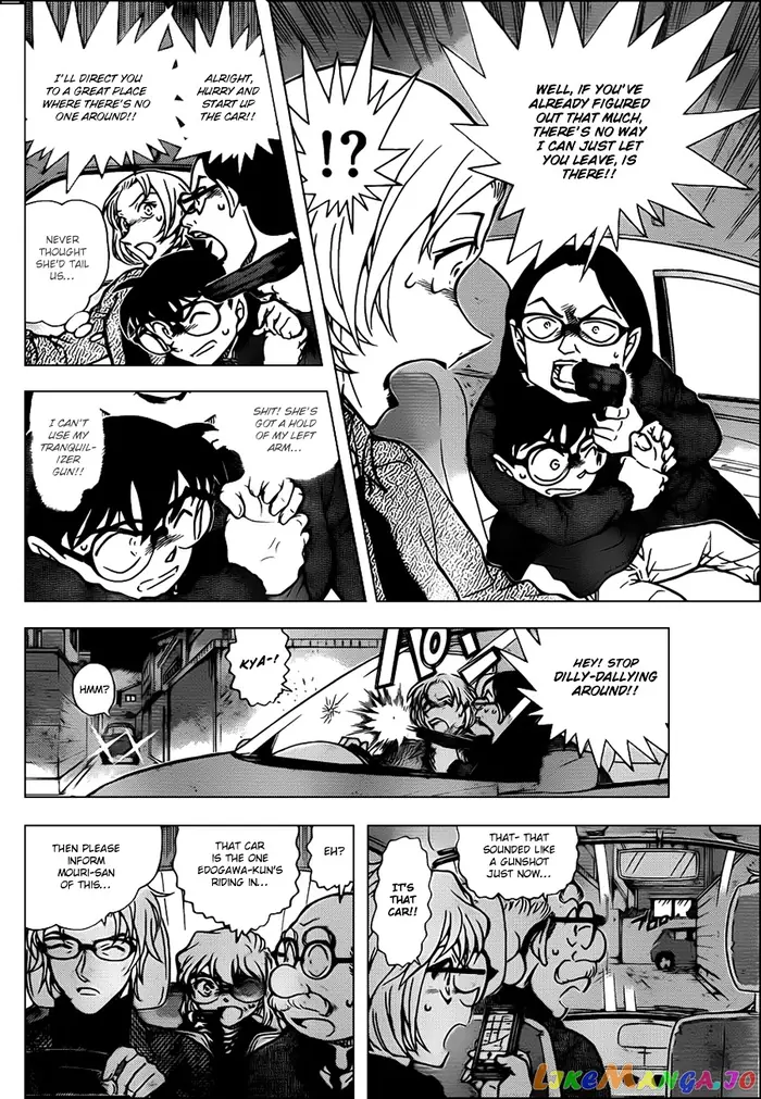 Case Closed Manga - Chapter 800 - Page 8