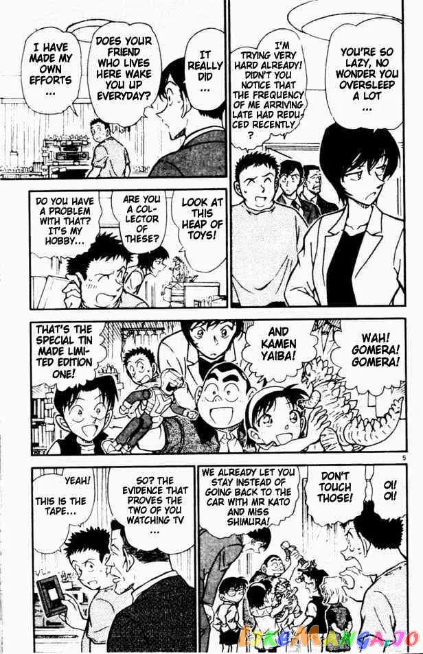 Case Closed Manga - Chapter 451 - Page 5