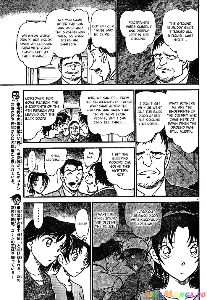 Case Closed Manga - Chapter 649 - Page 8