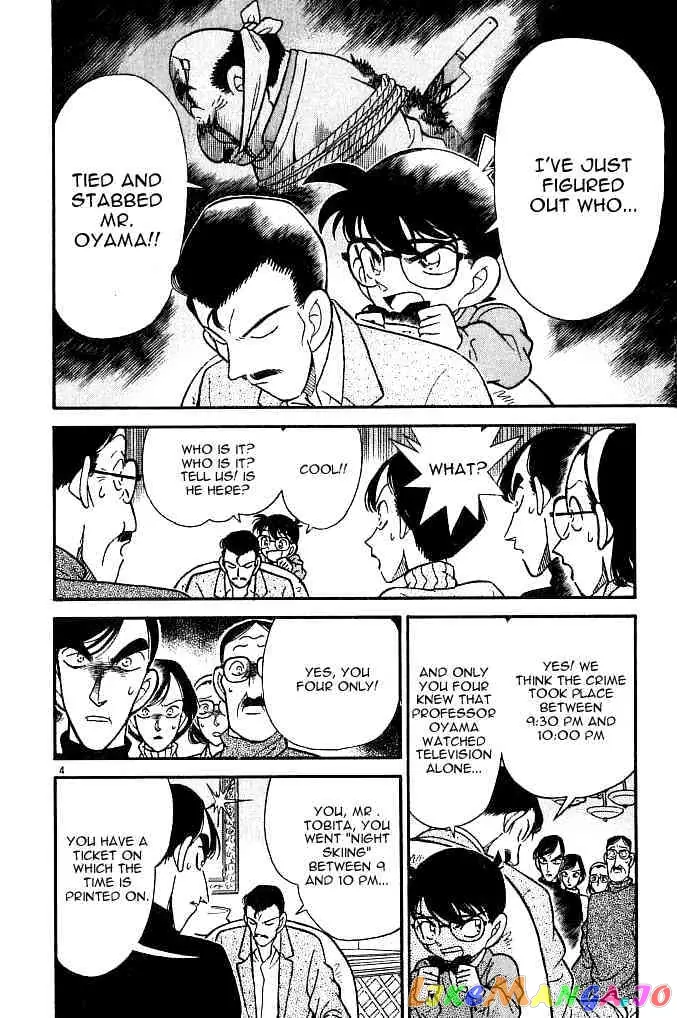 Case Closed Manga - Chapter 101 - Page 4